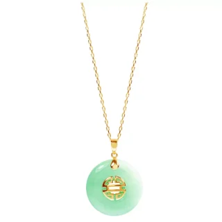 14KT Yellow Gold Natural Colour Jade Longevity Pendant With Chain 43cm